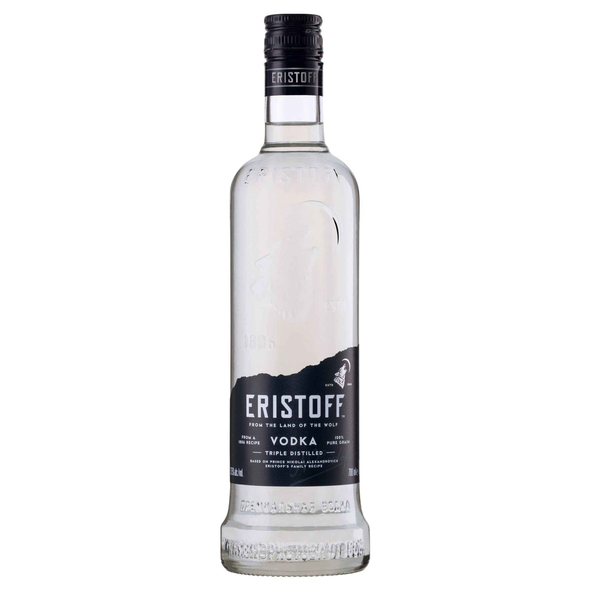 Divas Vkat Raspberry Vodka 37% 700ml Bottle