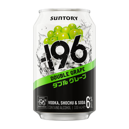 Sunny Seltzer Plum 4% 300ml Can