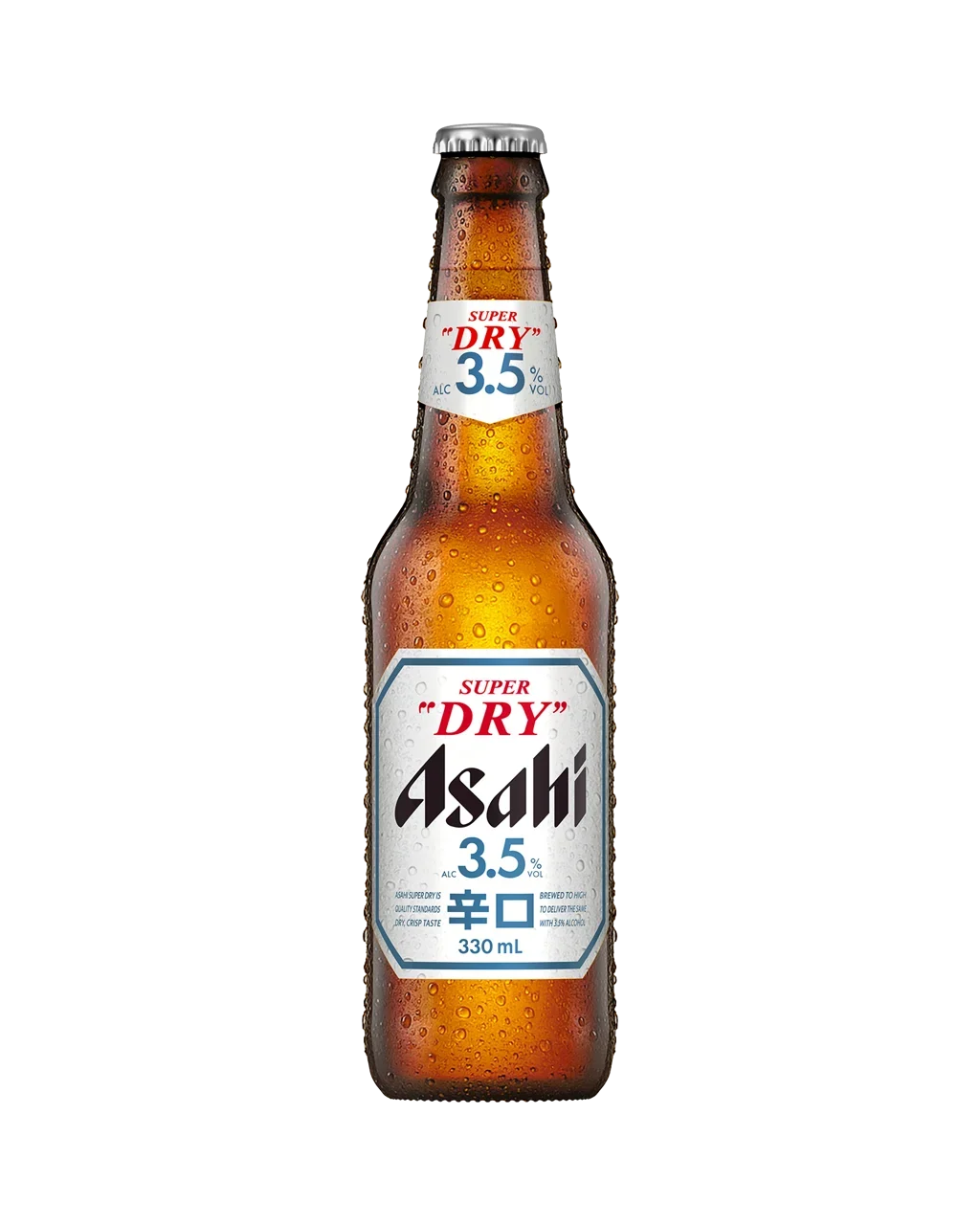 Asahi Super Dry 3.5% 330ml Bottle